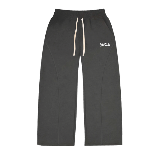 BLAZE JOGGERS - DARK GREY
